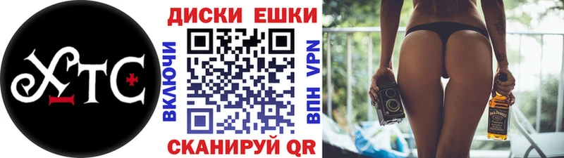 ЭКСТАЗИ Дубай  Сольвычегодск 