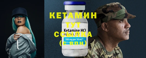 jwh Лихославль