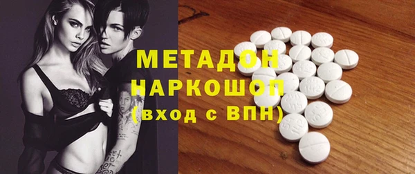 ГАЛЛЮЦИНОГЕННЫЕ ГРИБЫ Лиски