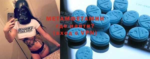 не бодяженный Липки