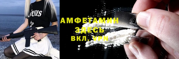 ПСИЛОЦИБИНОВЫЕ ГРИБЫ Бабаево