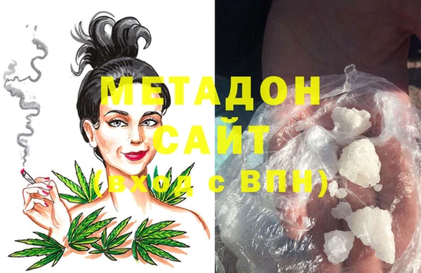 не бодяженный Липки