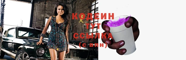 не бодяженный Липки