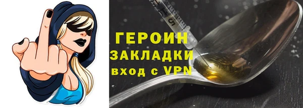 jwh Лихославль