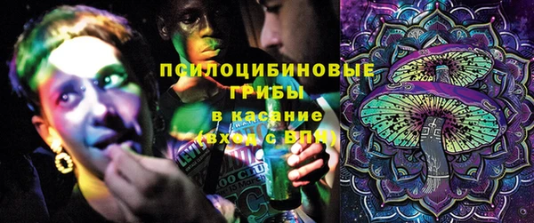 не бодяженный Липки