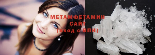 ГАЛЛЮЦИНОГЕННЫЕ ГРИБЫ Лиски