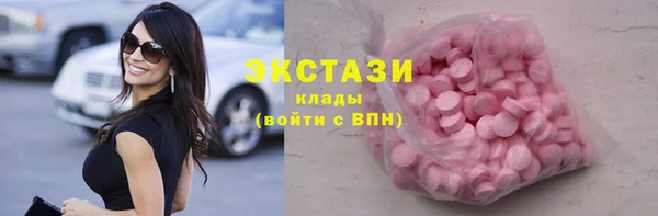 jwh Лихославль