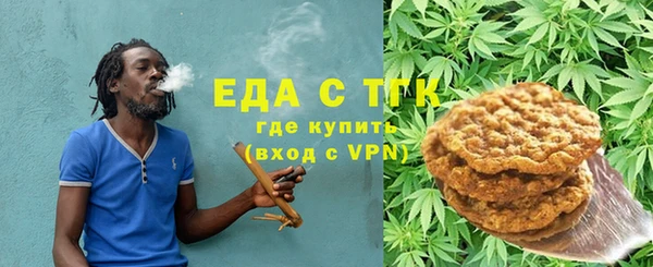 jwh Лихославль