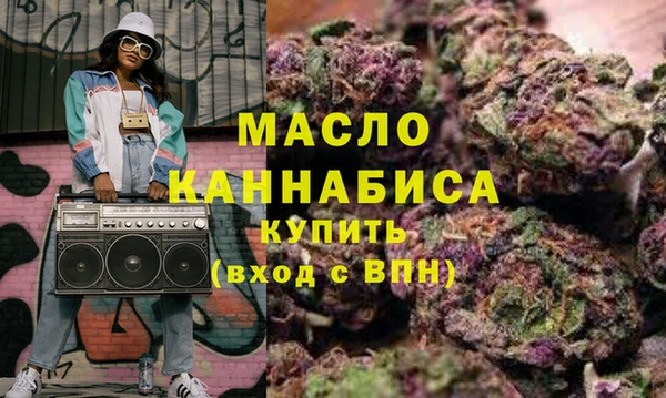 jwh Лихославль