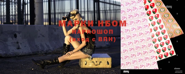 не бодяженный Липки
