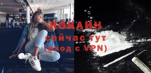 не бодяженный Липки