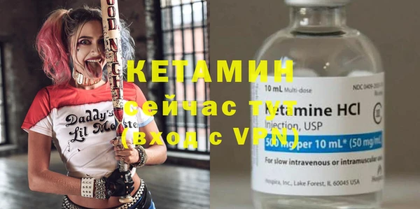 не бодяженный Липки