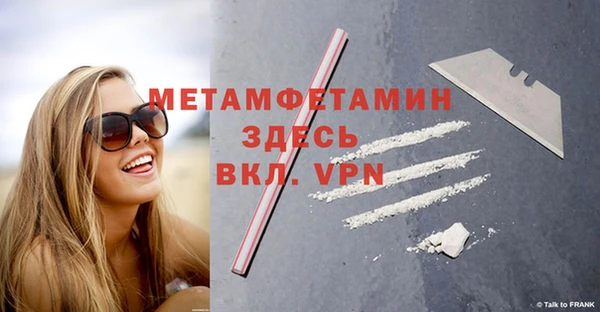 ГАЛЛЮЦИНОГЕННЫЕ ГРИБЫ Лиски