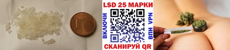 ЛСД экстази кислота  MEGA как зайти  Сольвычегодск 